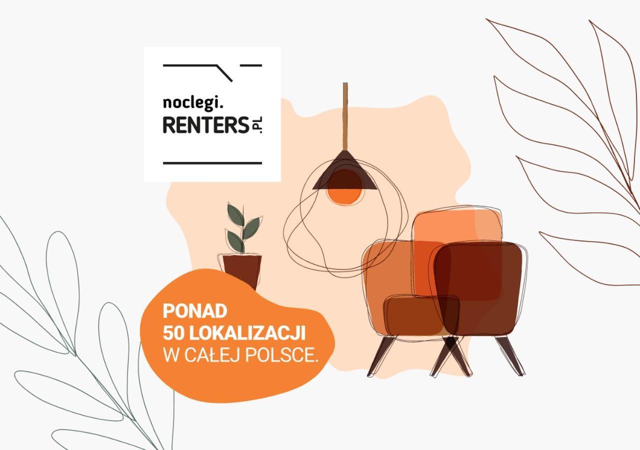 Bright Apartment Kasprzaka Warsaw Wola Near Metro Station By Noclegi Renters 외부 사진
